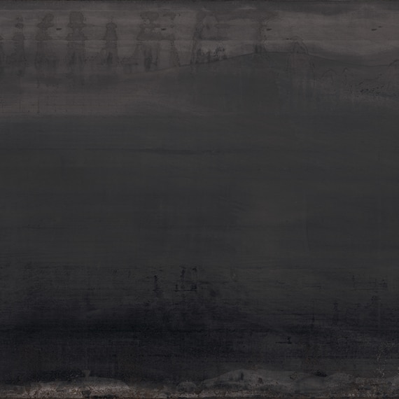 PAN_CM20_Obsidian_Slab_swatch